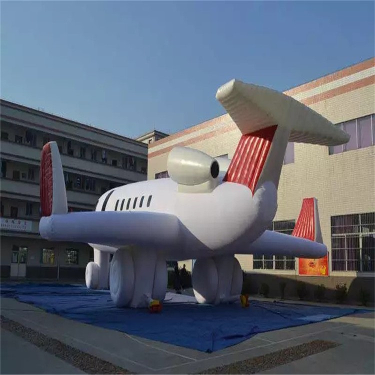 佛山充气模型飞机厂家